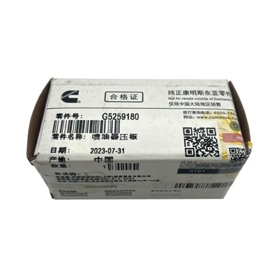 Injecteurs de carburant à plaque de pression d'injecteur Cummins G5259180 5472480L
